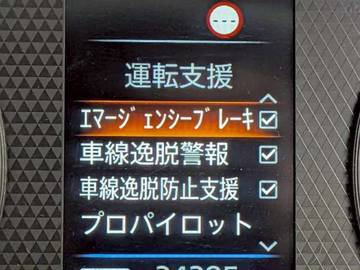 複数画像17