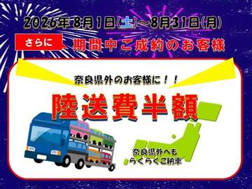 複数画像3