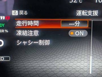 複数画像16
