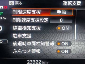 複数画像17