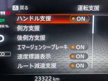 複数画像18