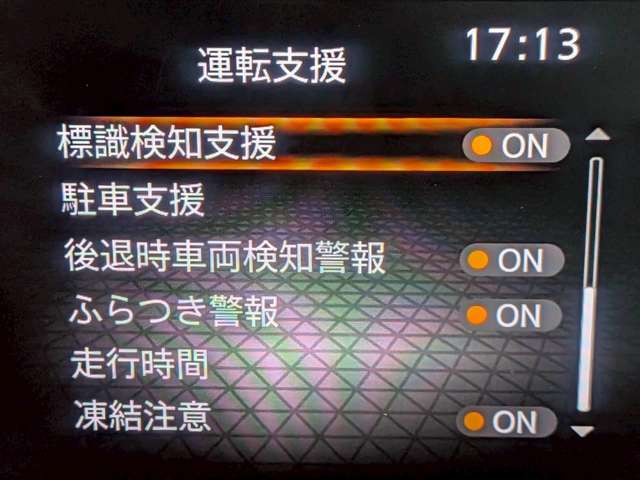 複数画像14