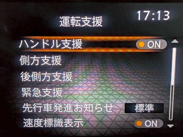 複数画像15