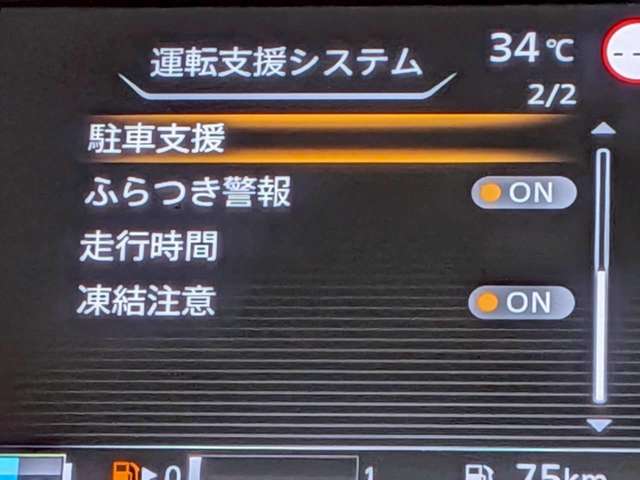 複数画像10