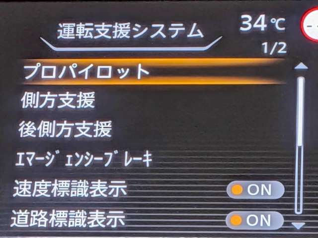 複数画像9