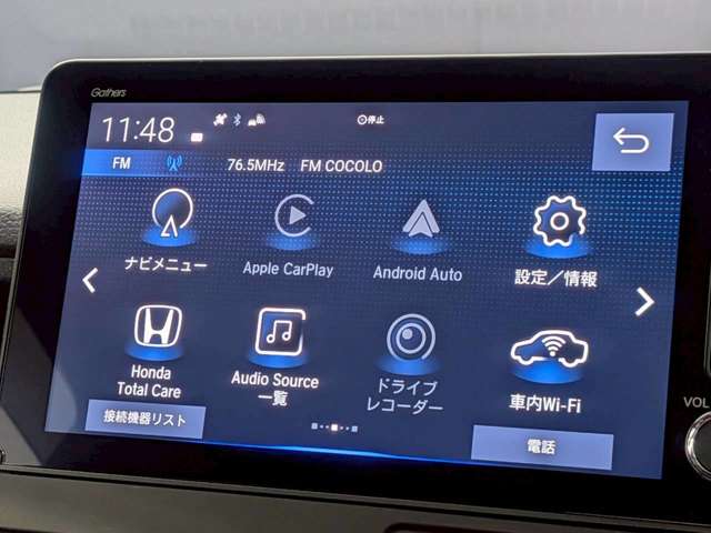 複数画像10