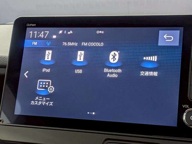 複数画像11