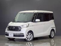 日産 デイズルークス 660cc 660 X Vセレクション 助手席スライドアップシート　ナビ