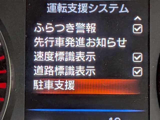 複数画像14