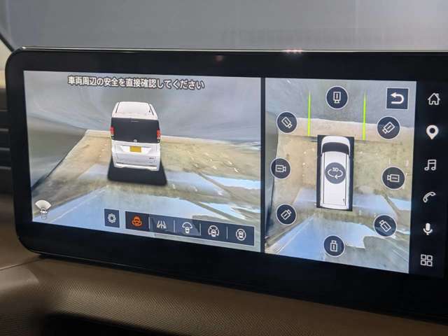 複数画像13