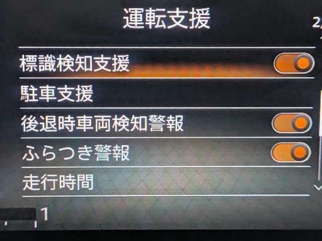 複数画像26