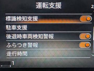 複数画像26