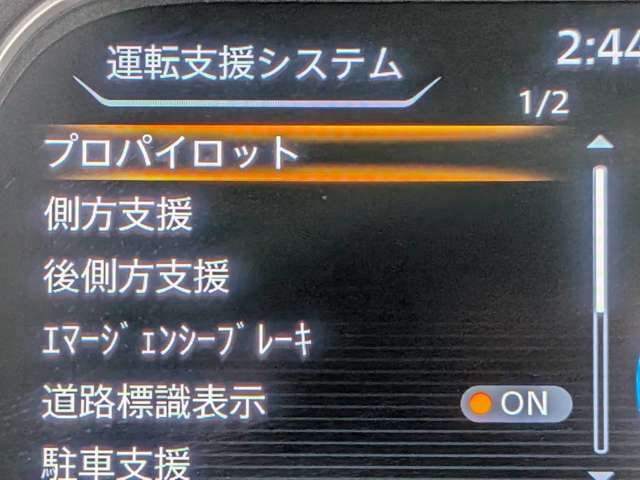 複数画像19