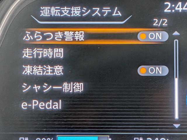 複数画像20