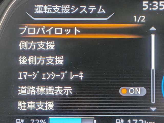 複数画像22