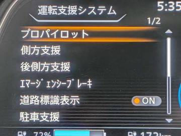 複数画像22