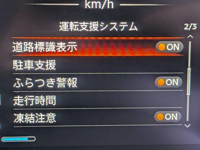 複数画像16