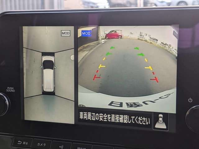 複数画像6