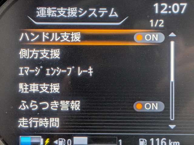 複数画像17