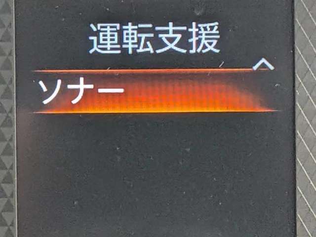 複数画像16