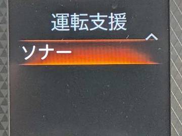 複数画像16