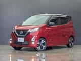 日産 デイズ 660cc 660 ハイウェイスターGターボ プロパイロット エディション 純9ナビ　フルセグTV　ETC　前後ドラレコ