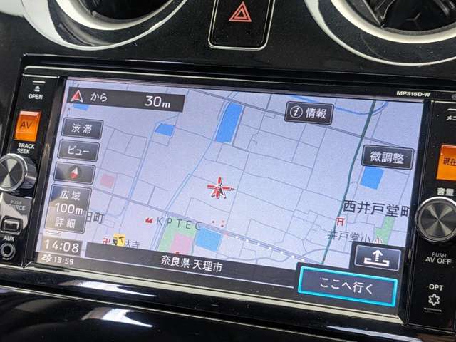 複数画像6