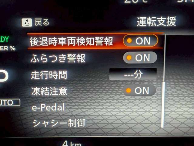 複数画像33