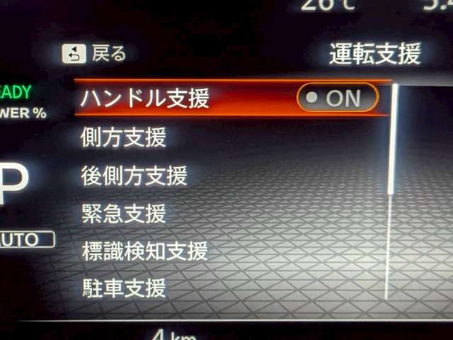 複数画像34
