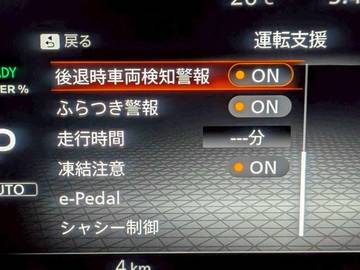 複数画像33