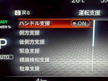 複数画像34