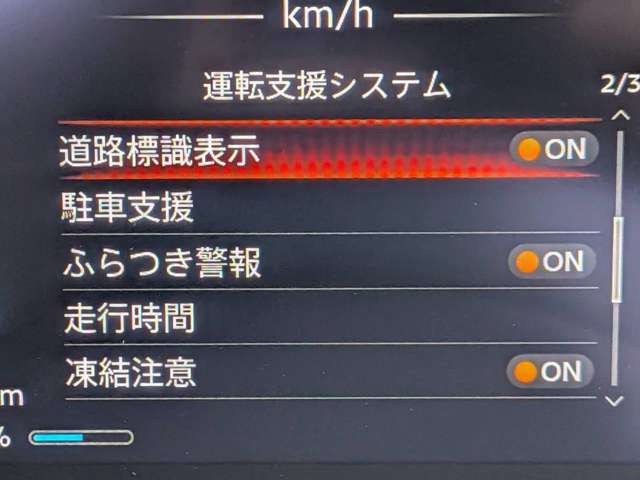 複数画像20
