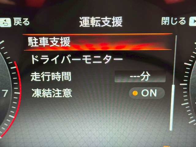 複数画像17