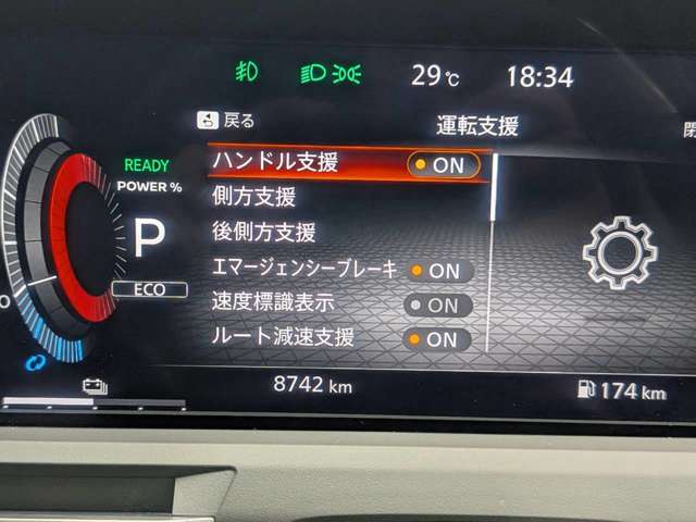複数画像23