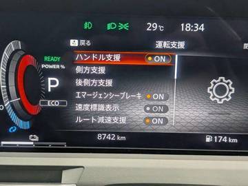 複数画像23