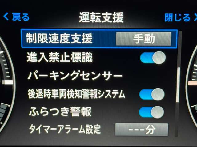 複数画像31