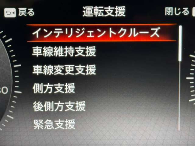 複数画像23