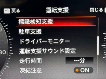 複数画像22