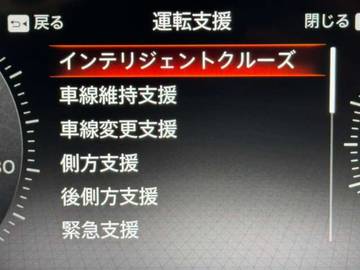 複数画像23