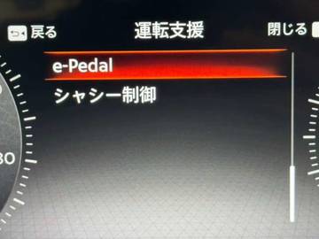 複数画像24