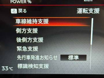 複数画像30