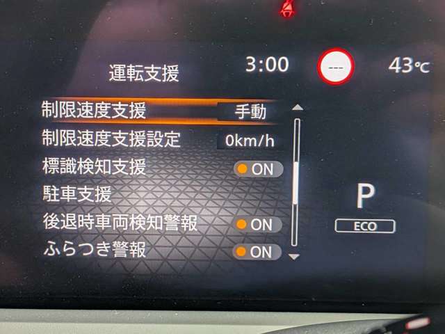 複数画像17