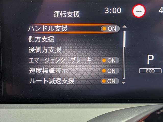 複数画像18