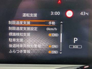 複数画像17