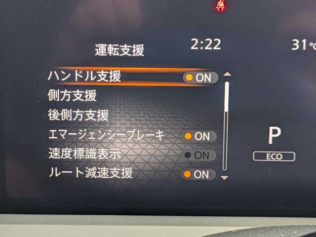 複数画像20