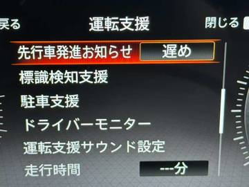 複数画像24
