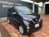 日産 デイズ 660cc 660 ハイウェイスターX 9型ナビアラウンドビューモニター付き