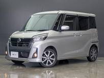 日産 デイズルークス 660cc 660 ハイウェイスター Gターボ 純正ナビ　フルセグTV　ETC　ドラレコ