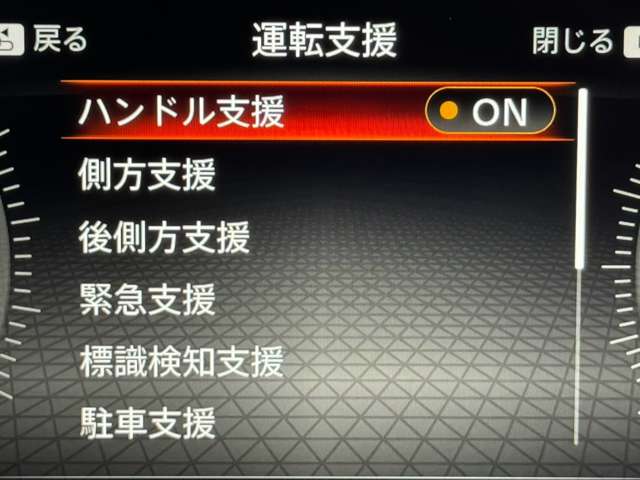 複数画像28