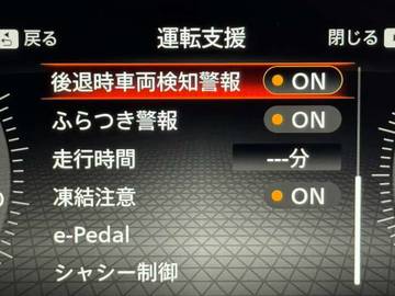 複数画像27